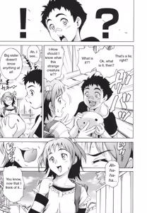 Page 7 of LAUGH & EROS+ Ch. 1-6 - preview thumbnail
