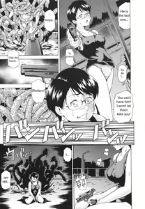 Page 95 of LAUGH & EROS+ Ch. 1-6 - preview thumbnail