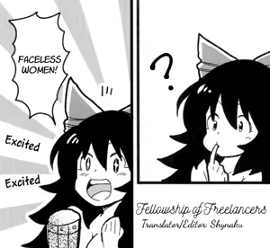 Page 14 of Orin To Okuu no Seikan Oil Massage Taikenki | A Story about Orin and Okuu's Sensual Oil Massage Experience - preview thumbnail