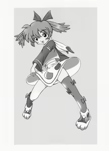 Page 2 of Kikanai kusuri - preview thumbnail