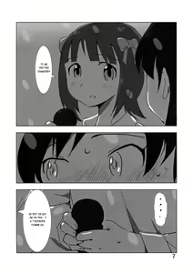 Page 7 of YuliYuli M@ster Dakishimetai | YuliYuli M@ster「I Want to Hold You」 - preview thumbnail