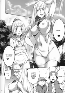 Page 11 of Ultra Beast nante Nakatta 2 - preview thumbnail