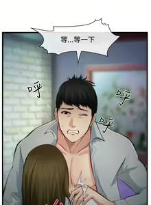 Page 130 of 中文韩漫 他與她 Ch.0-5 - preview thumbnail