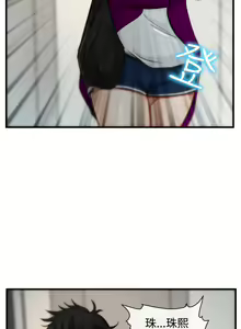 Page 167 of 中文韩漫 他與她 Ch.0-5 - preview thumbnail