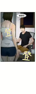 Page 192 of 中文韩漫 他與她 Ch.0-5 - preview thumbnail