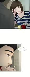 Page 2 of 中文韩漫 他與她 Ch.0-5 - preview thumbnail