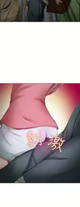 Page 34 of 中文韩漫 他與她 Ch.0-5 - preview thumbnail