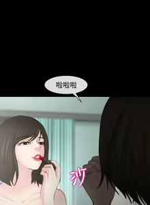 Page 54 of 中文韩漫 他與她 Ch.0-5 - preview thumbnail