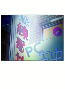 Page 63 of 中文韩漫 他與她 Ch.0-5 - preview thumbnail