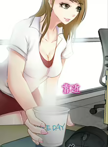 Page 9 of 中文韩漫 他與她 Ch.0-5 - preview thumbnail