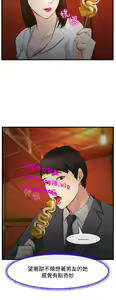 Page 100 of 中文韩漫 他與她 Ch.0-5 - preview thumbnail