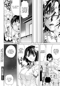 Page 22 of Amatarou - Brocom - preview thumbnail
