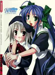 Wind - a breath of heart - Visual Fan Book 1&2 — hentai manga cover on Fhentai