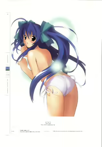 Page 108 of Wind - a breath of heart - Visual Fan Book 1&2 - preview thumbnail