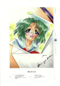 Page 109 of Wind - a breath of heart - Visual Fan Book 1&2 - preview thumbnail