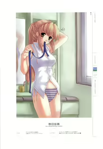 Page 111 of Wind - a breath of heart - Visual Fan Book 1&2 - preview thumbnail