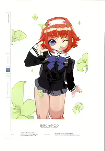 Page 114 of Wind - a breath of heart - Visual Fan Book 1&2 - preview thumbnail