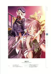 Page 115 of Wind - a breath of heart - Visual Fan Book 1&2 - preview thumbnail