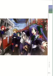 Page 186 of Wind - a breath of heart - Visual Fan Book 1&2 - preview thumbnail