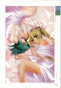 Page 194 of Wind - a breath of heart - Visual Fan Book 1&2 - preview thumbnail