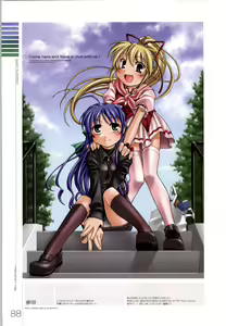 Page 203 of Wind - a breath of heart - Visual Fan Book 1&2 - preview thumbnail