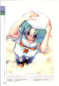 Page 209 of Wind - a breath of heart - Visual Fan Book 1&2 - preview thumbnail