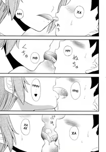 Page 5 of Gensou Josou Shounen | Прихоть юноши в девичьем платье. - preview thumbnail