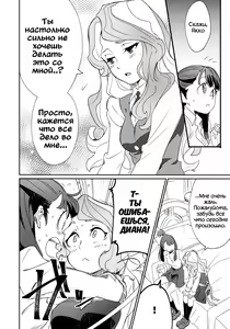 Page 16 of xxx - preview thumbnail