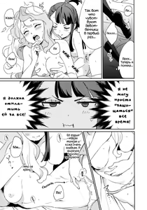 Page 31 of xxx - preview thumbnail