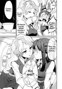 Page 9 of xxx - preview thumbnail