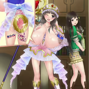 Page 567 of Niku Benki No Atelier ~Zen Ana Manko no Renkinjutsushi~ - preview thumbnail