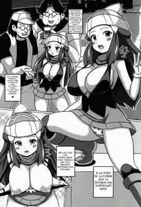 Page 3 of Hikari to Kasumi no Hon - preview thumbnail