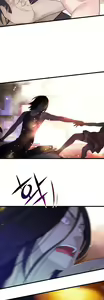 Page 1159 of Tissue Thieves Ch. 01-38 - preview thumbnail