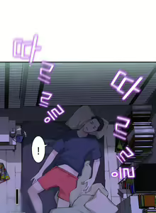 Page 186 of Tissue Thieves Ch. 01-38 - preview thumbnail