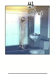 Page 621 of Tissue Thieves Ch. 01-38 - preview thumbnail