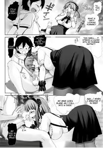 Page 5 of Dagashi Play - Cheap Sweets Play - preview thumbnail