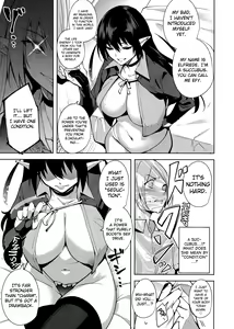 Page 10 of Commons no Ma - The Evil of Commons - preview thumbnail