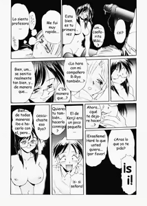 Page 20 of Secret Plot 2 - preview thumbnail