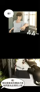 Page 126 of 中文韩漫 獵物 Ch.0-5 - preview thumbnail