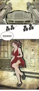 Page 174 of 中文韩漫 獵物 Ch.0-5 - preview thumbnail