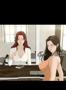 Page 22 of 中文韩漫 獵物 Ch.0-5 - preview thumbnail