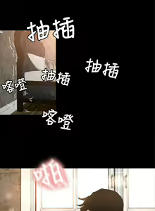 Page 51 of 中文韩漫 獵物 Ch.0-5 - preview thumbnail