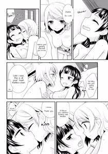 Page 13 of Lovely Little Devil - preview thumbnail