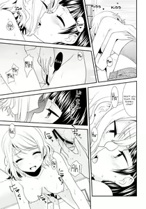 Page 14 of Lovely Little Devil - preview thumbnail