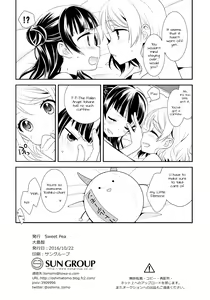Page 17 of Lovely Little Devil - preview thumbnail