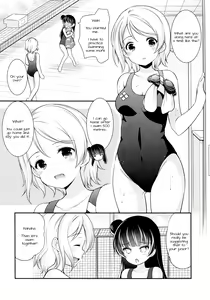 Page 21 of Lovely Little Devil - preview thumbnail