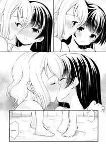 Page 28 of Lovely Little Devil - preview thumbnail