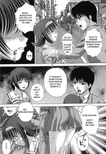 Page 16 of Bowin Ch. 1-2 - preview thumbnail