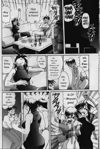 Page 22 of Secret Plot 7 - preview thumbnail