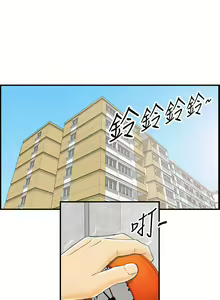 中文韩漫 離婚報告書 第2季 乐透老公 Ch.1-9 — hentai manga cover on Fhentai